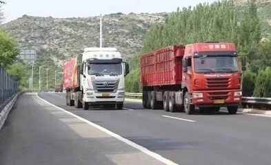 京津冀三地实现道路货物运输互认，区域协同发展再提速