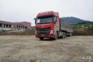 货车道路运输证件办理全攻略 其实没那么复杂