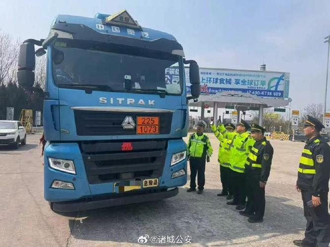 辖区重点路段大型车辆运输管理现状与提升策略研究