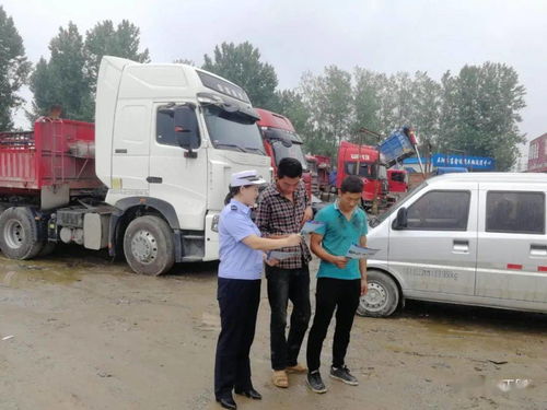 七进宣传护航物流安全 正阳交警深入货运公司开展交通安全宣传活动